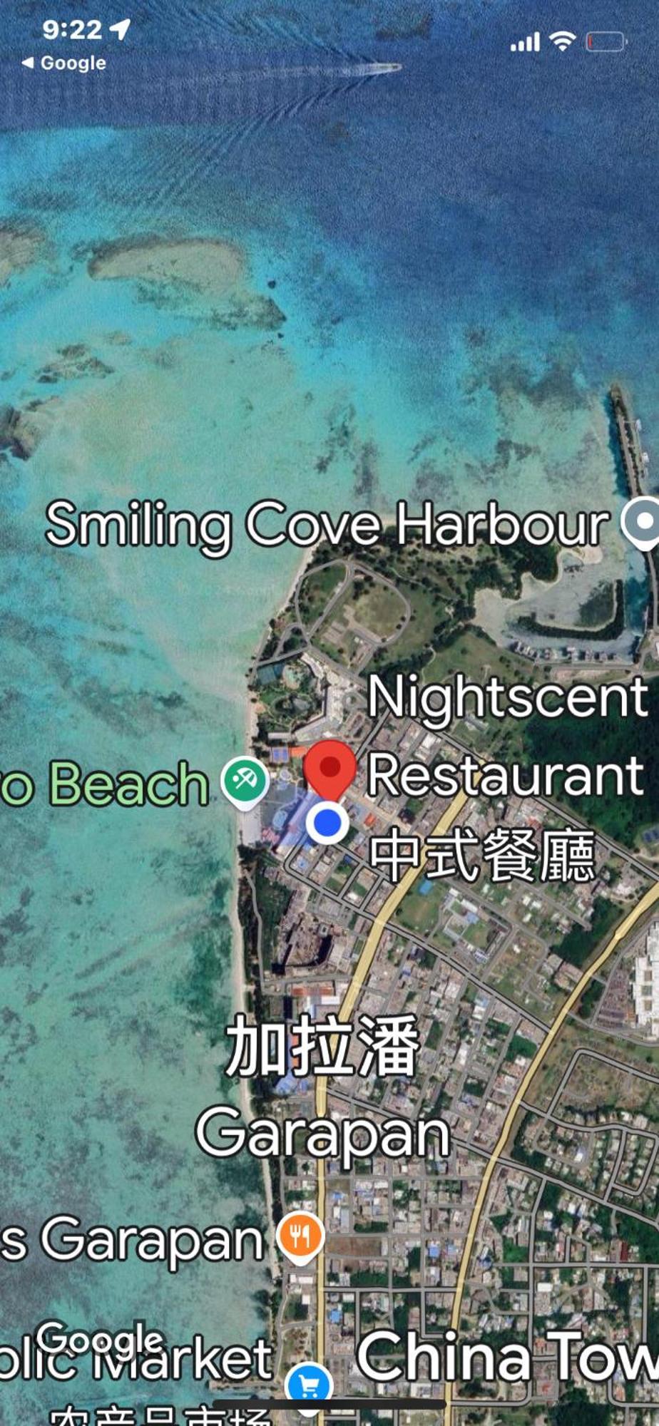 Water Bay Hotel Saipan غارابان المظهر الخارجي الصورة